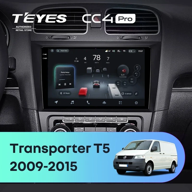 Штатная магнитола Teyes CC4 Pro 12/256 Volkswagen Transporter (T5) (2009-2015)