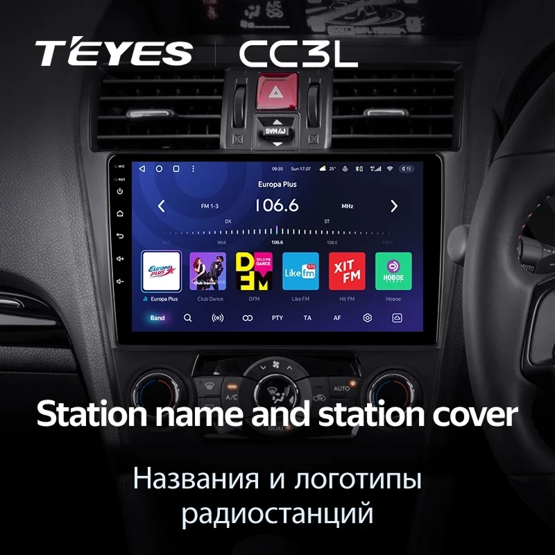 Штатная магнитола Teyes CC3L 4/32 Subaru Levorg (2014-2020) F2