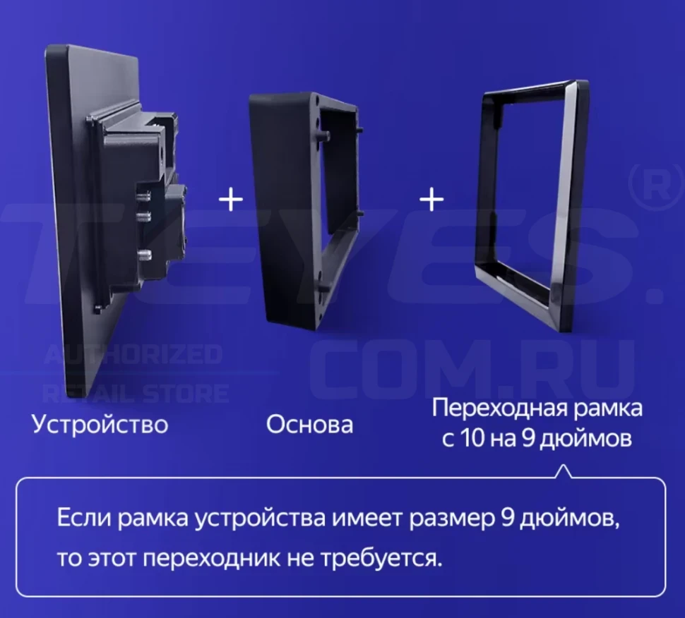 Штатная магнитола Teyes CC3 2K 4/64 Hyundai Solaris 2 (2020-2021) (13")