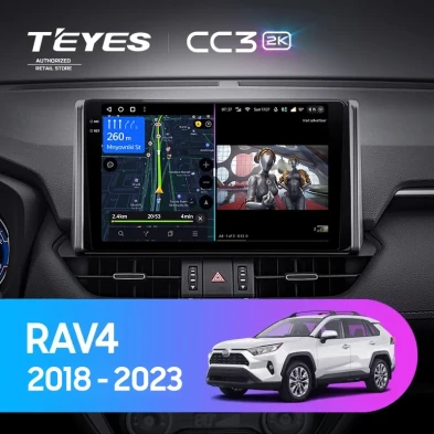 Штатная магнитола Teyes CC3 2K 4/32 Toyota RAV4 XA50 (2018-2023) F1