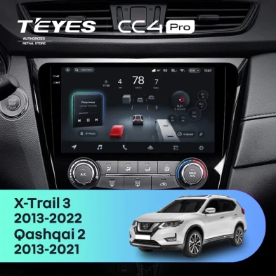 Штатная магнитола Teyes CC4 Pro 8/128 Nissan X-Trail 3 T32 (2013-2021) F2 климат контроль Тип-C