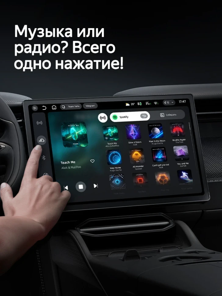 Штатная магнитола Teyes CC4 8/128 Peugeot 4008 (2010-2016) Тип-B (9")