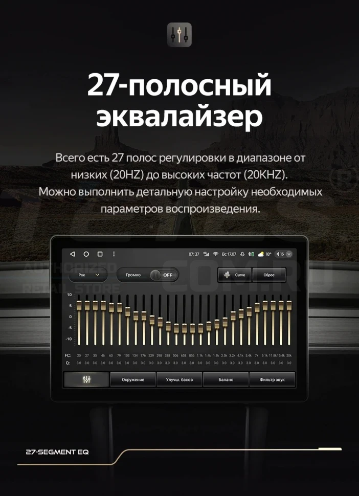 Штатная магнитола Teyes CC3 2K 4/64 Peugeot 207 (2006-2015) (13")