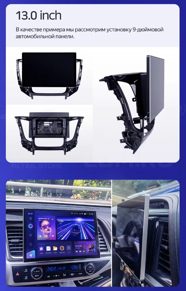 Штатная магнитола Teyes CC4 Pro 8/128 Kia Rio 4 IV FB (2020-2022) (13")