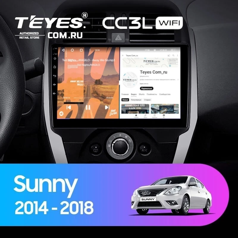 Штатная магнитола Teyes CC3L WiFi 2/32 Nissan Sunny (2014-2016)
