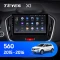 Штатная магнитола Teyes X1 4G 2/32 BaoJun 560 (2015-2016)