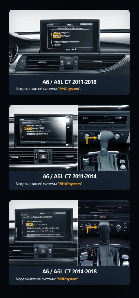 Штатная магнитола Teyes LUX ONE 6/128 Audi A3 8V (2012-2016)