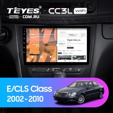 Штатная магнитола Teyes CC3L WiFi 2/32 Mercedes-Benz E-Class S211 W211 CLS-Class C219 (2002-2010)