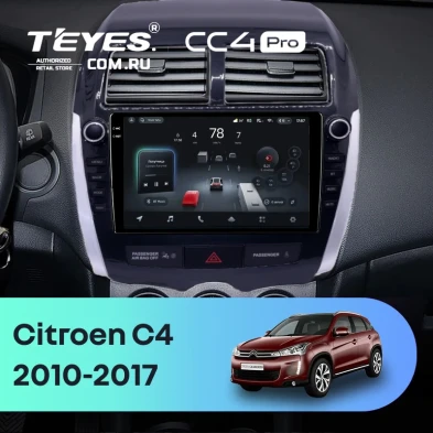 Штатная магнитола Teyes CC4 Pro 8/128 Citroen C4 Aircross  (2010-2017) Тип-A (9")