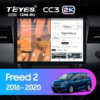 Штатная магнитола Teyes CC3 2K 4/32 Honda Freed 2 (2016-2020) (13")