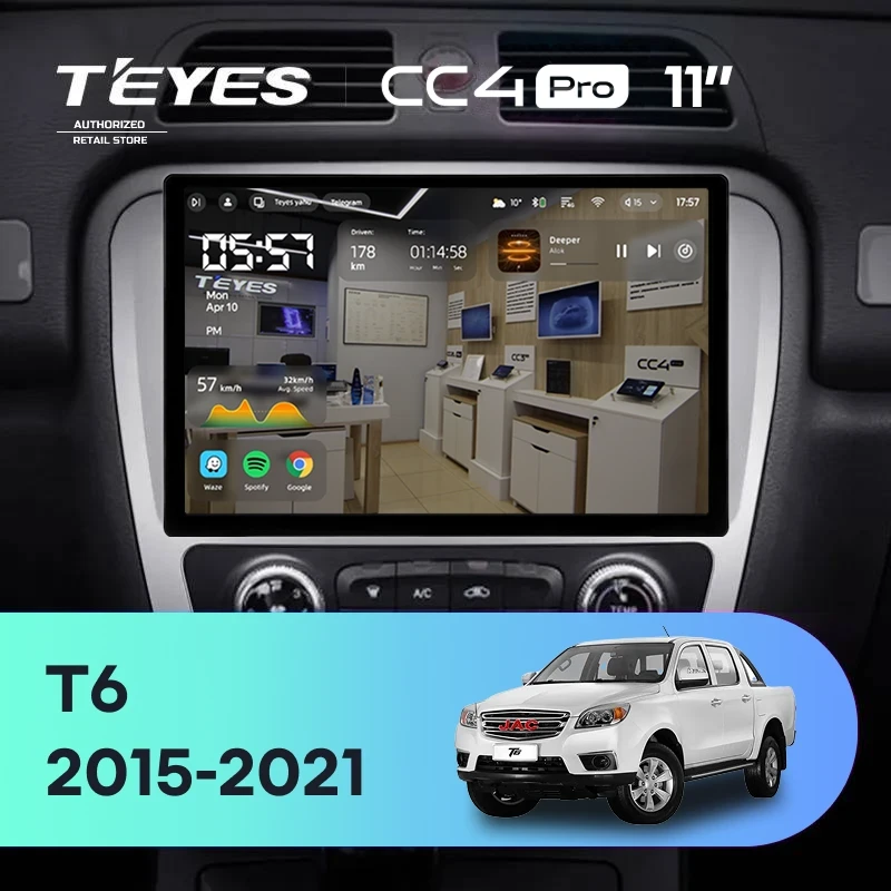 Штатная магнитола Teyes CC4 Pro 8/128 JAC T6 (2015-2021) (11")