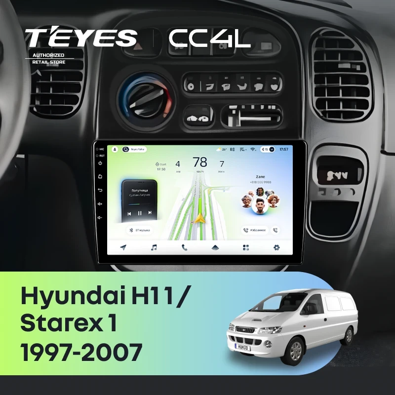 Штатная магнитола Teyes CC4L 6/64 Hyundai H1 1 (1997-2007)