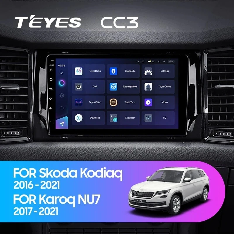 Штатная магнитола Teyes CC3 4/32 Skoda Karoq (2017-2021) Тип-B