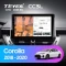 Штатная магнитола Teyes CC3L 4/32 Toyota Corolla 12 (2018-2020) Тип-A