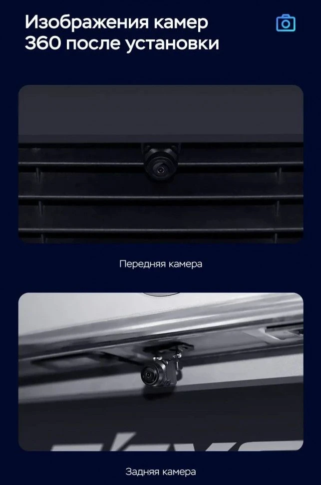 Штатная магнитола Teyes CC3 2K 360 6/128 Toyota Allion (2017-2021)