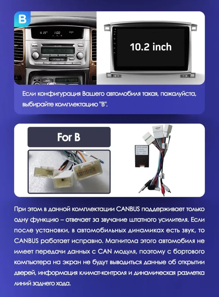 Штатная магнитола Teyes CC3 2K 360 6/128 Lexus LX470 J100 2 (2002-2007) Тип-C