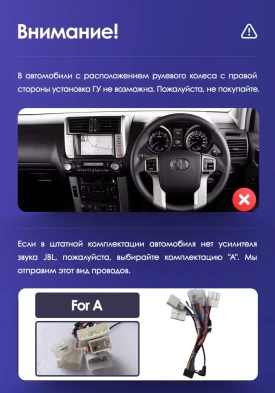 Штатная магнитола Teyes CC3 2K 4/32 Toyota Land Cruiser Prado 150 (2009-2013) F1 Тип-C (13")