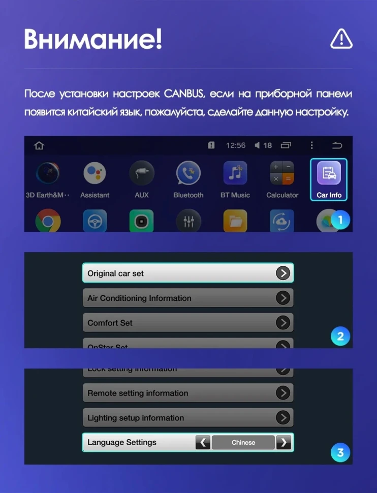 Штатная магнитола Teyes CC3 2K 6/128 Opel Mokka 1 (2012-2016)