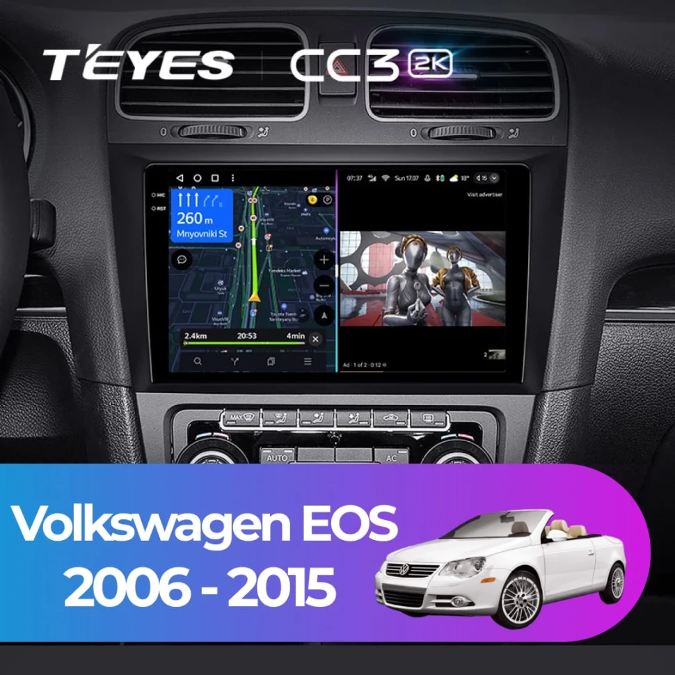 Штатная магнитола Teyes CC3 2K 4/64 Volkswagen EOS (2006-2015)