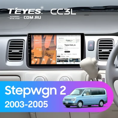 Штатная магнитола Teyes CC3L 4/64 Honda Stepwgn 2 (2003-2005)
