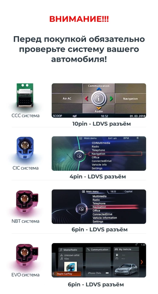 Штатная магнитола Teyes LUX ONE 6/128 BMW 3 серия E90 / E92 / E93 / E91 (CIC) (2004-2014)