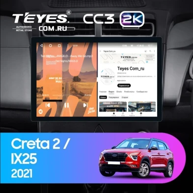 Штатная магнитола Teyes CC3 2K 6/128 Hyundai Creta 2 (2021-2022) (глянец) F2 (11")