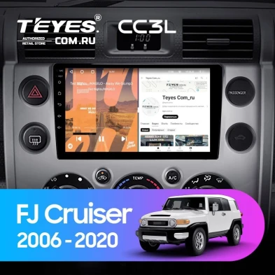Штатная магнитола Teyes CC3L 4/32 Toyota FJ Cruiser J15 (2006-2020)