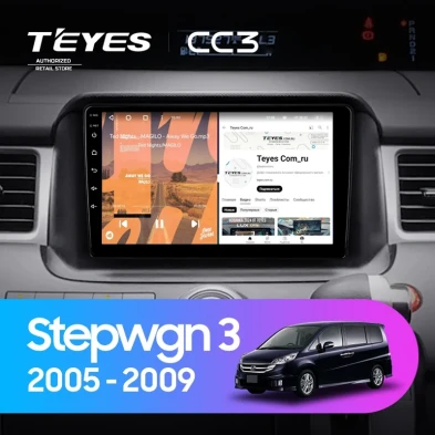 Штатная магнитола Teyes CC3 4/32 Honda Stepwgn 3 (2005-2009) Правый руль