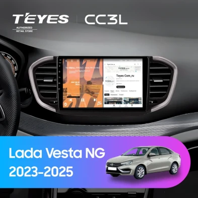 Штатная магнитола Teyes CC3L 4/32 Lada Vesta NG (2023-2026) Тип-A (черно-серая)