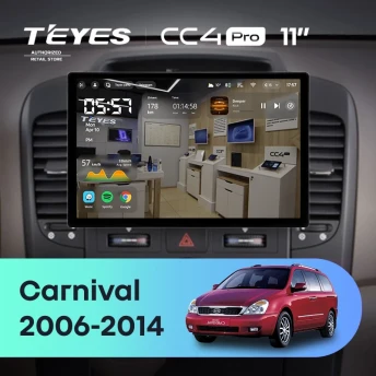 Штатная магнитола Teyes CC4 Pro 8/128 Kia Carnival VQ (2006-2014) (11")