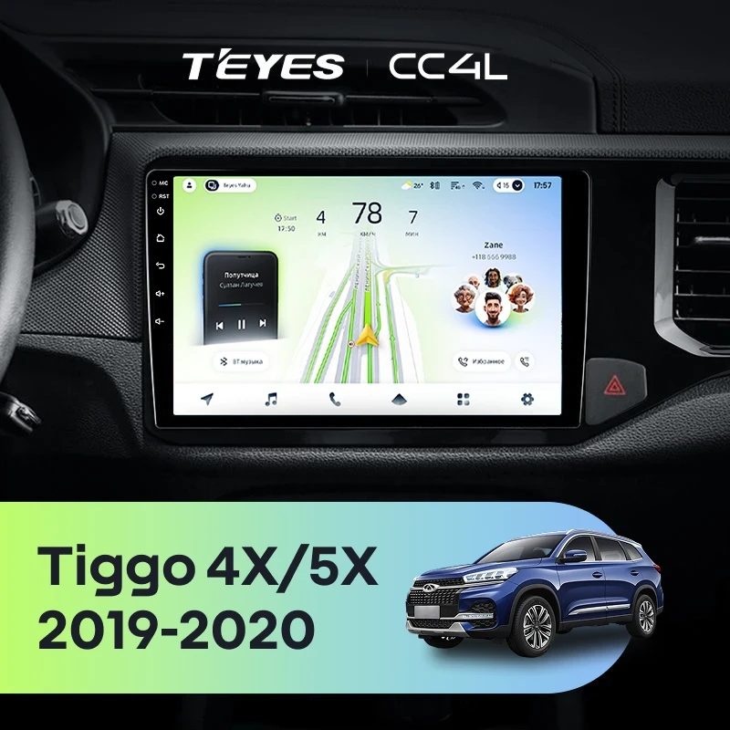 Штатная магнитола Teyes CC4L 6/64 Chery Tiggo 4X 5X (2019-2020)
