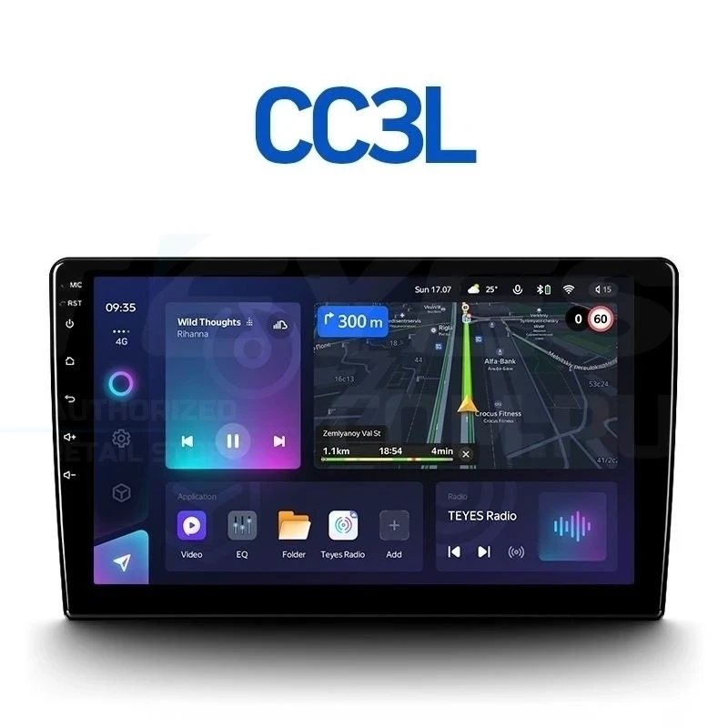 Штатная магнитола Teyes CC3L 4/64 Kia Optima 4 JF (2015-2020) Тип-B