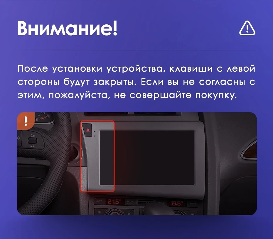 Штатная магнитола Teyes CC3 4/32 Audi A6 C6 (2004-2011)