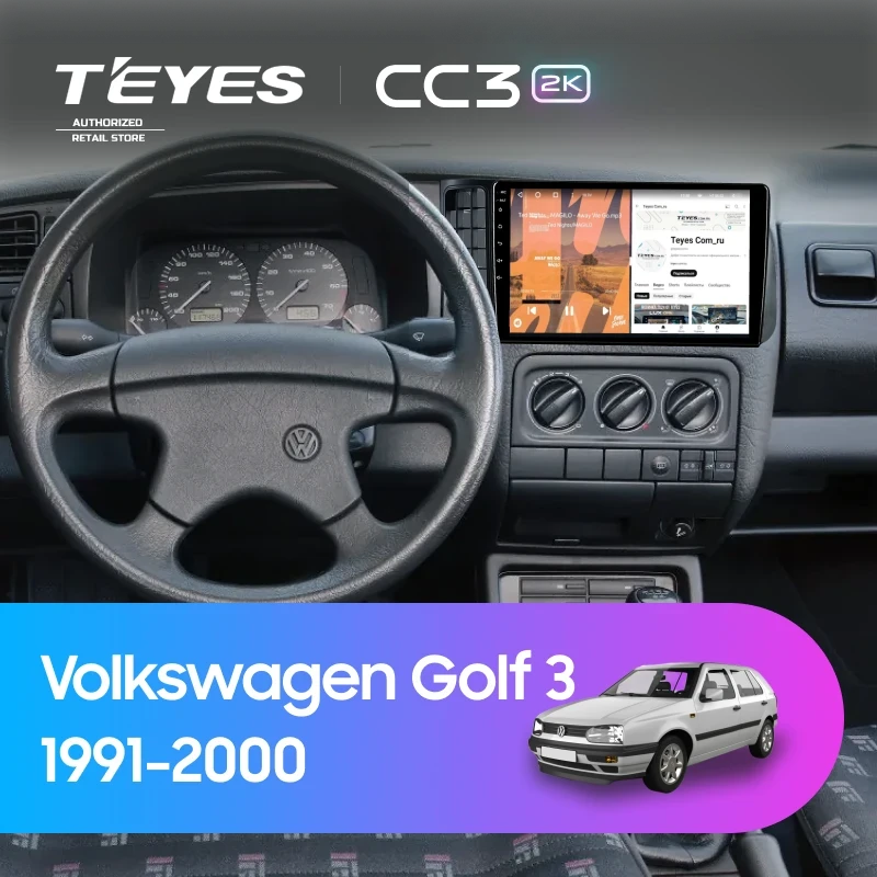 Штатная магнитола Teyes CC3 2K 4/64 Volkswagen Golf 3 (1991-2000)