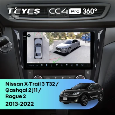 Штатная магнитола Teyes CC4 Pro 360 12/256 Nissan Qashqai 2 J11 (2013-2022) F3 Тип-AB