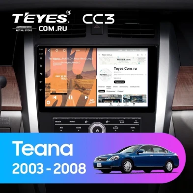 Штатная магнитола Teyes CC3 4/32 Nissan Teana 1 J31 (2003-2008) F3