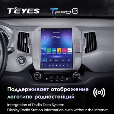 Штатная магнитола Tesla style Teyes TPRO 2 4/64 Kia Sportage 3 SL (2010-2016) Тип-C
