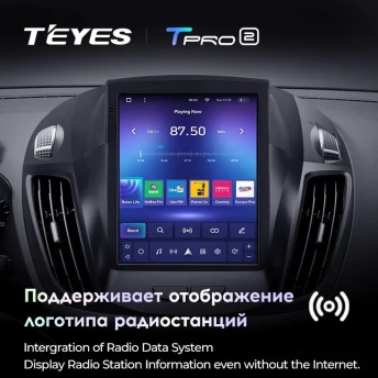 Штатная магнитола Tesla style Teyes TPRO 2 3/32 Ford Escape 3 (2012-2019)