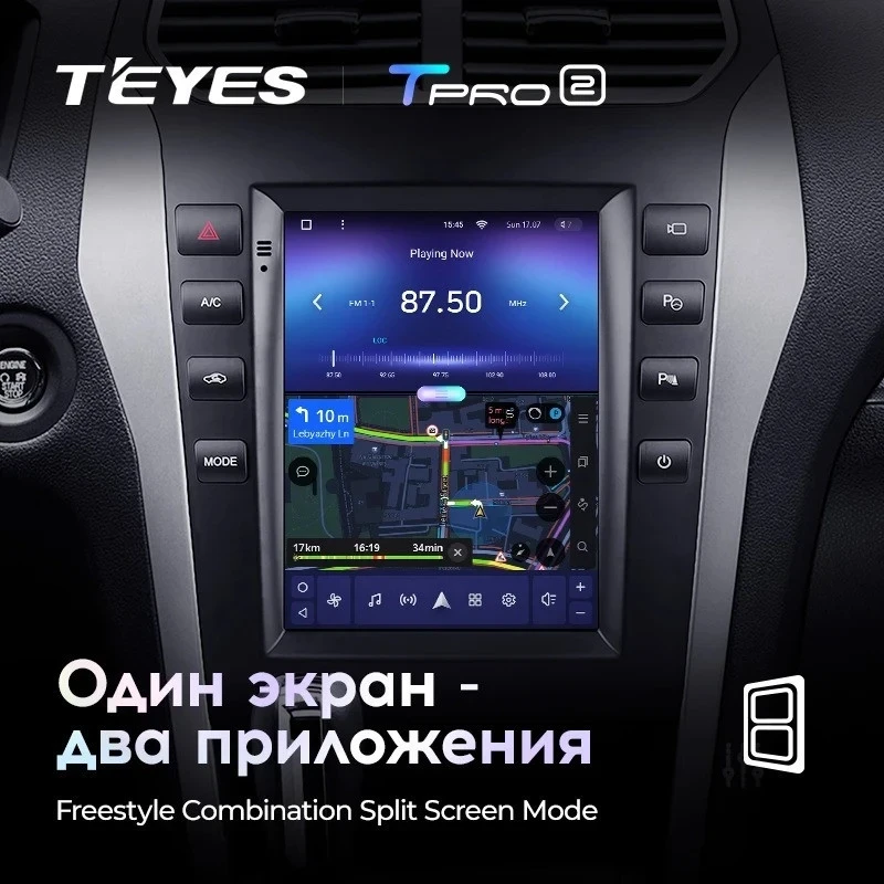 Штатная магнитола Tesla style Teyes TPRO 2 4/64 Ford Explorer 5 (2011-2019)