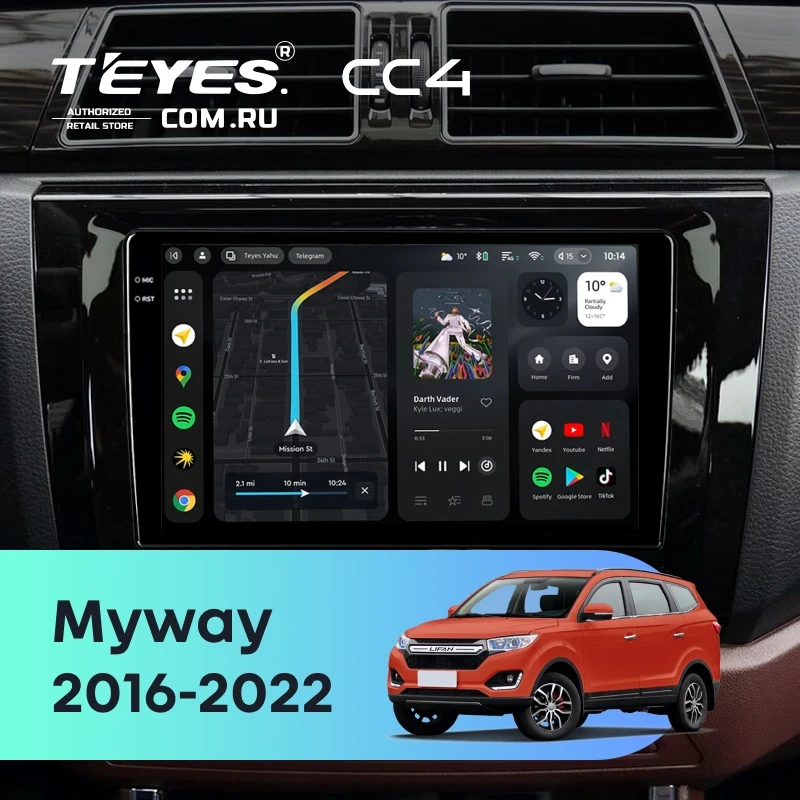Штатная магнитола Teyes CC4 6/64 Lifan Myway (2016-2022)