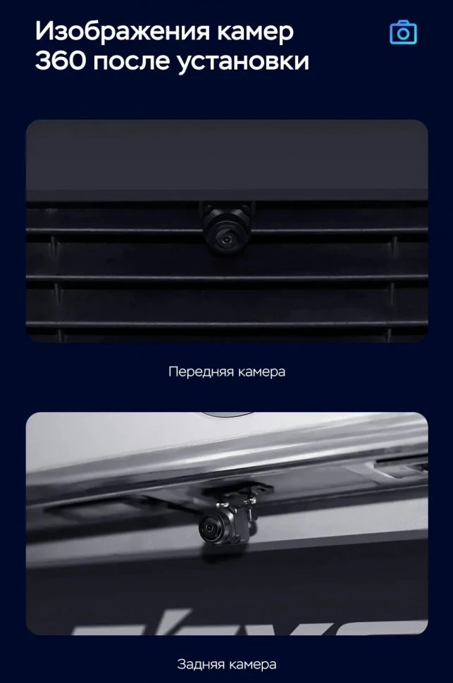 Штатная магнитола Teyes CC3 2K 360 6/128 Subaru Outback 3 (2003-2009) (13")