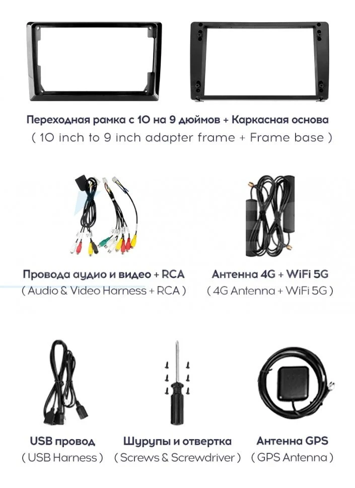 Штатная магнитола Teyes CC3 2K 6/128 Volkswagen Multivan T5 (2009-2015) (13" с кнопками)