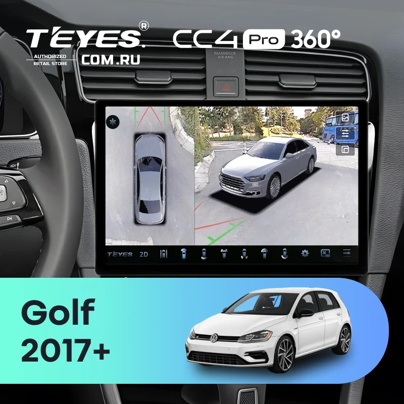 Штатная магнитола Teyes CC4 Pro 360 8/128 Volkswagen Golf 2017+ (13")
