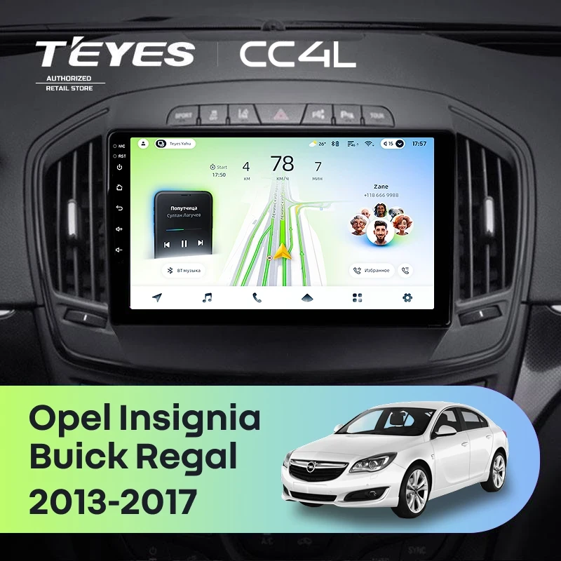 Штатная магнитола Teyes CC4L 4/64 Buick Regal (2013-2017) Тип-B