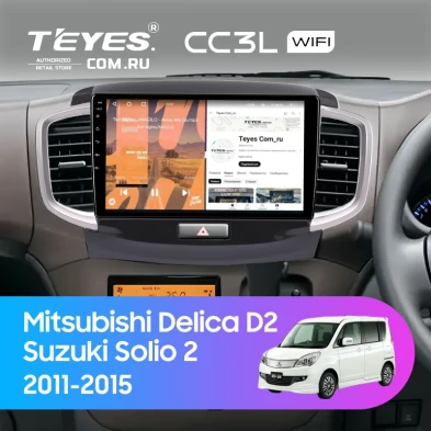 Штатная магнитола Teyes CC3L WiFi 2/32 Mitsubishi Delica D2 (2011-2015)