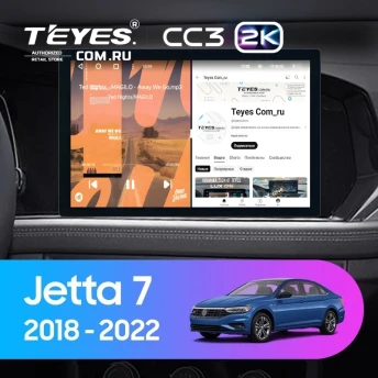 Штатная магнитола Teyes CC3 2K 4/32 Volkswagen Jetta 7 (2018-2022) (13")