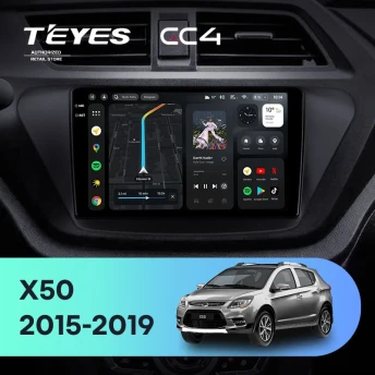 Штатная магнитола Teyes CC4 8/128 Lifan X50 (2015-2019)