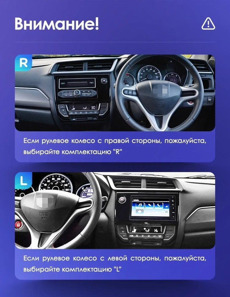 Штатная магнитола Teyes CC3 2K 4/64 Honda BRV (2015-2019)