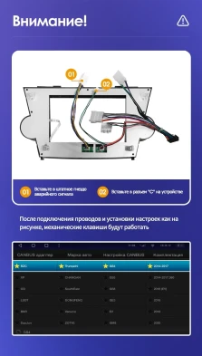 Штатная магнитола Teyes CC3 2K 360 6/128 Toyota Highlander 2 XU40 (2007-2013) F3 9"