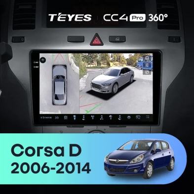 Штатная магнитола Teyes CC4 Pro 360 8/128 Opel Corsa D (2006-2014) F2